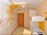 False Ceiling Designing