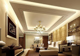 False Ceiling Designing